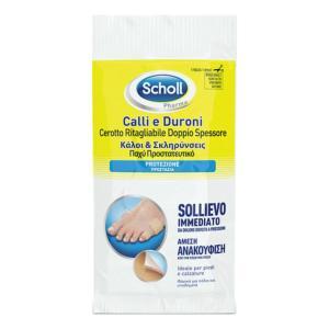 Cerotto ritagliabile per calli e duroni - sollievo immediato e adattabile per piedi e calzature sportive