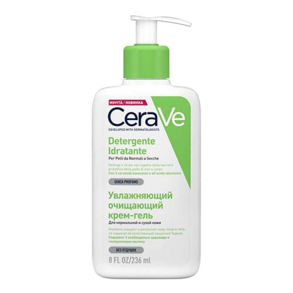 cerave detergente idratante cerave 236ml - lozione delicata con ceramidi e acido ialuronico per viso e corpo - foto 1