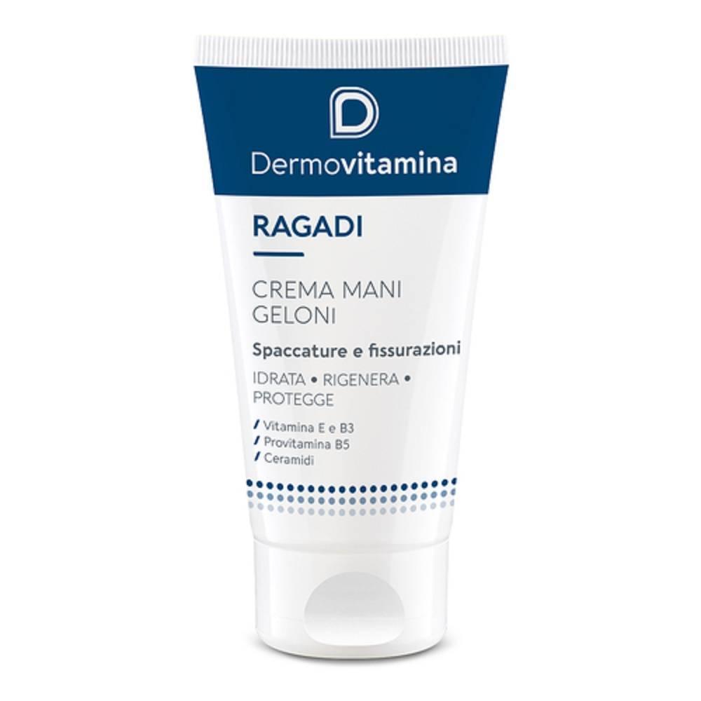dermovitamina crema mani e piedi per prevenire ragadi, geloni, screpolature e fissurazioni - dermovitamina ragadi geloni cr, 75 ml - foto 1