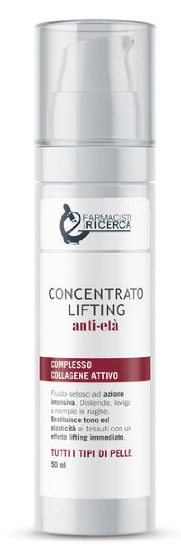 laboratorio ricerche biochimiche concentrato lifting anti-età con complesso di collagene attivo, acido ialuronico e vitamina e per pelle idratata e tonica - foto 1
