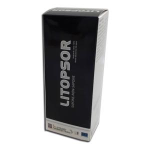 Sapone non sapone 250 ml - detergente delicato per igiene intima