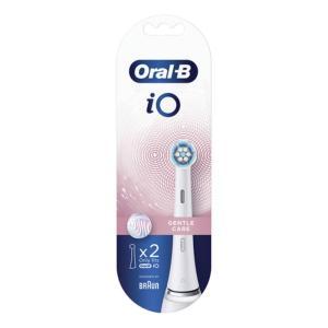 Testina per spazzolino elettrico  io gentle care 2 pezzi per pulizia delicata di denti e gengive sensibili