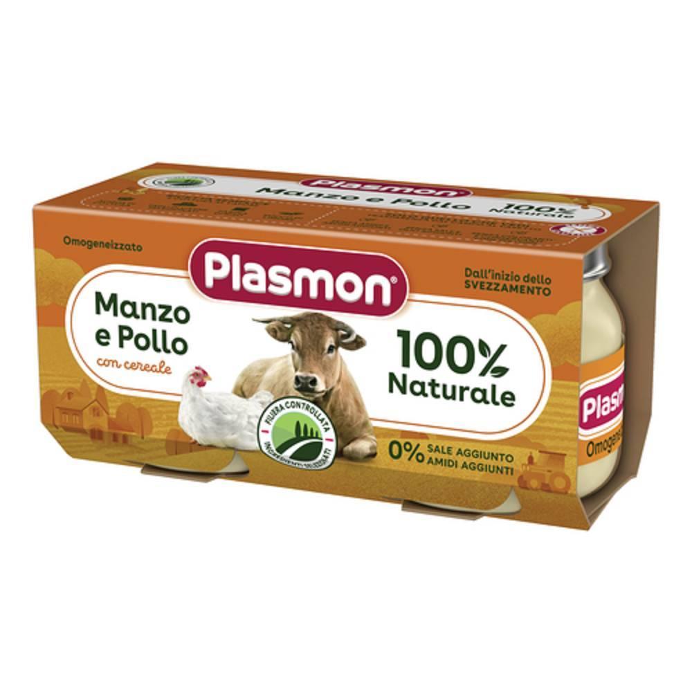 plasmon omogeneizzato di carne manzo e pollo per bambini 80g - 2 vasetti da 80g, senza coloranti e conservanti, ideale dal 6° mese - foto 1