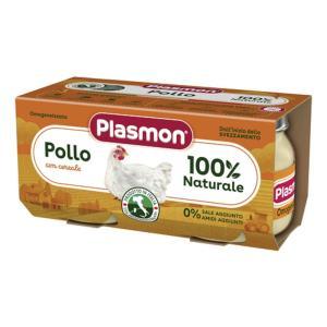 Omogeneizzato di pollo 80g x 2 pz per bambini da 4 a 6 mesi - ideale per lo svezzamento e ricco di proteine nobili senza conservanti