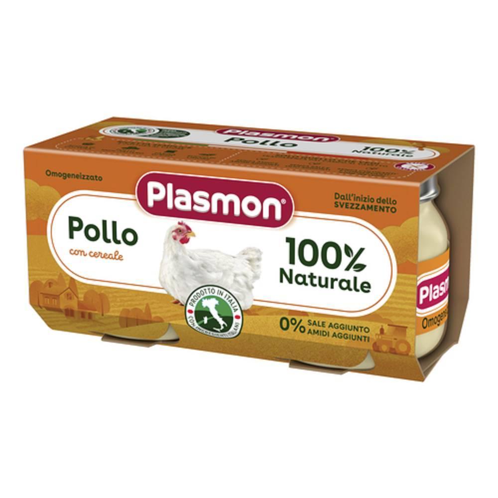 plasmon omogeneizzato di pollo 80g x 2 pz per bambini da 4 a 6 mesi - ideale per lo svezzamento e ricco di proteine nobili senza conservanti - foto 1