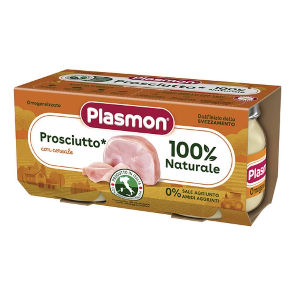 plasmon omogeneizzato di prosciutto cotto 80 g x 2 pezzi per bambini dal 4° mese - senza nitriti e nitrati, senza sale aggiunto - foto 1