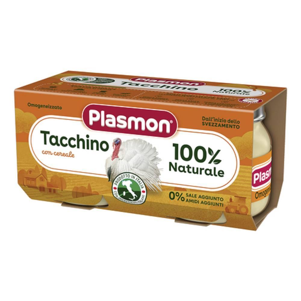 plasmon omogeneizzato di tacchino e cereali 80g - perfetto per lo svezzamento, senza sale aggiunto, confezione da 2 vasetti - foto 1