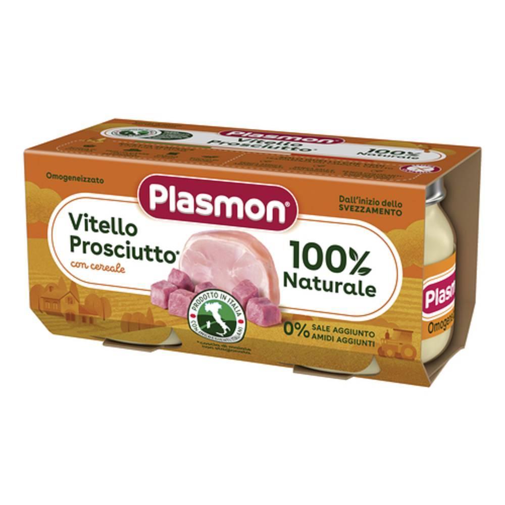 plasmon omogeneizzato di vitello e prosciutto cotto 80g x 2 - ideale per bambini dal 6° mese senza conservanti e coloranti - foto 1