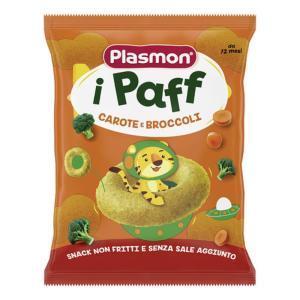 Snack paff anellini ai broccoli e carote - alimento per l'infanzia senza glutine e conservanti, 15 g