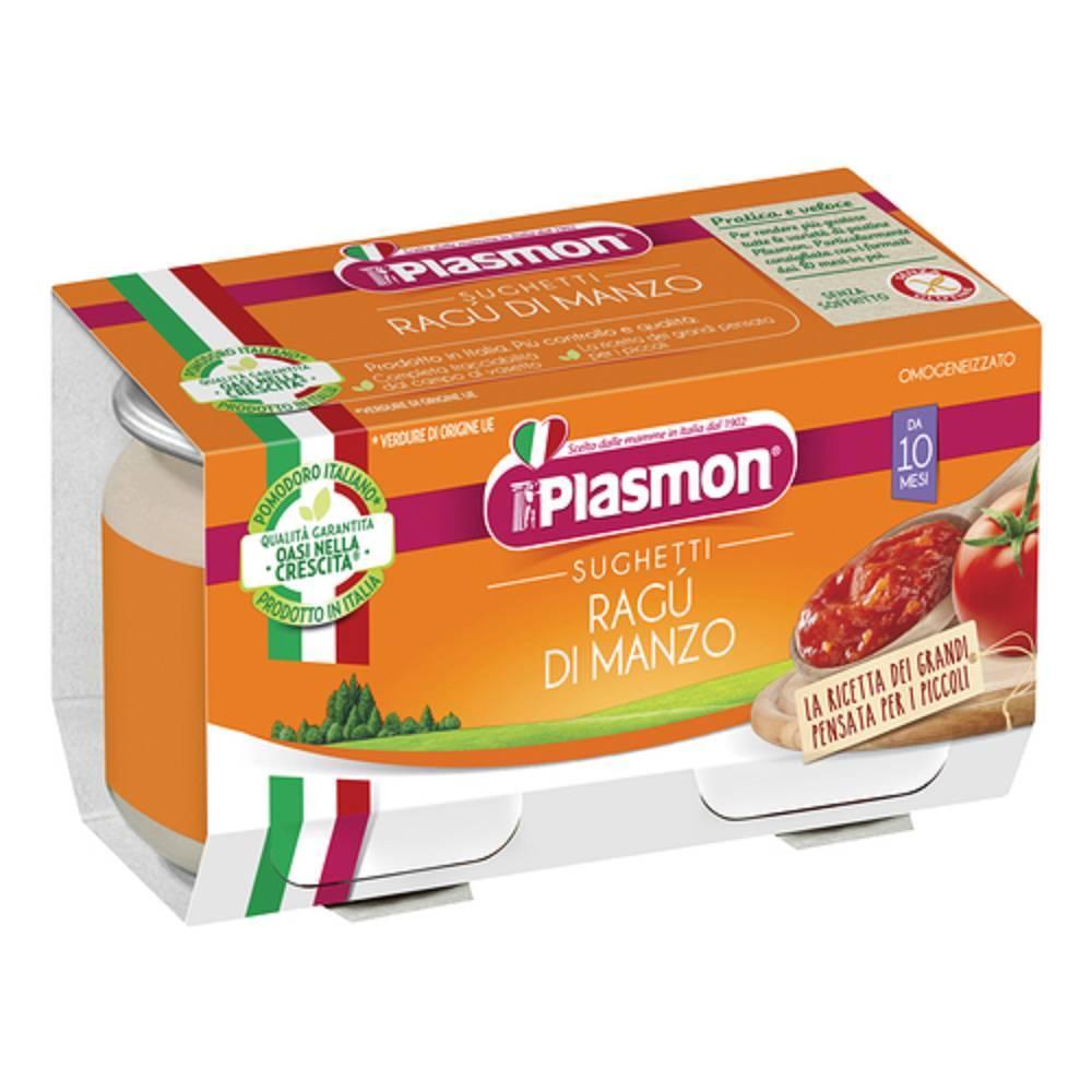plasmon plasmon sughetti ragu  manzo80gx2 - foto 1
