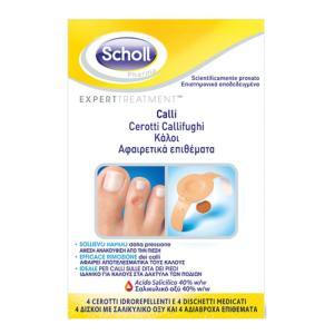 Trattamento per calli  - cerotti idrorepellenti e dischetti callifughi per sollievo e protezione della pelle sanitaria
