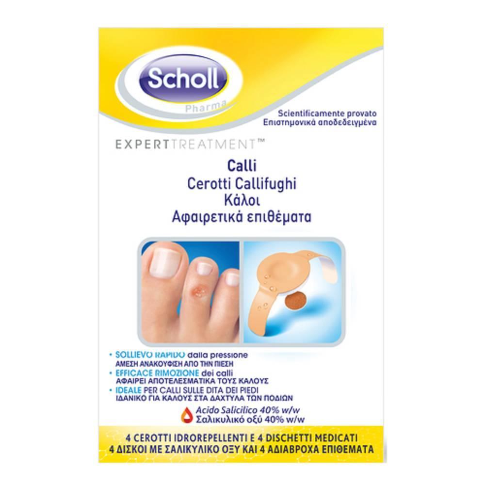scholl trattamento per calli scholl - cerotti idrorepellenti e dischetti callifughi per sollievo e protezione della pelle sanitaria - foto 1