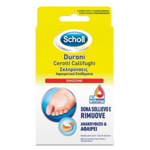 Cerotti per duroni  per rimozione sicura e efficace dei callifughi con protezione extra morbida per sollievo immediato