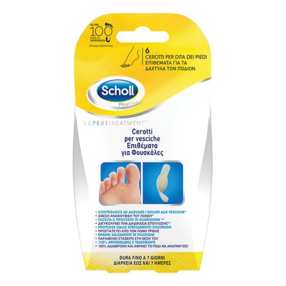scholl scholl cerotti vesciche dita piedi - foto 1
