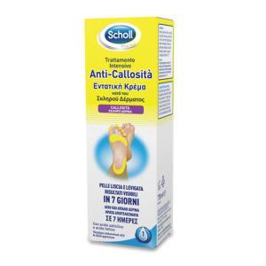 Crema intensiva anti-callosità 75 ml con acido salicilico e acido lattico per pelle liscia e morbida in 7 giorni