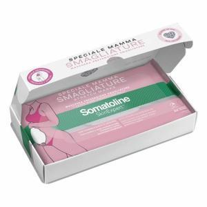 Maschera antismagliature per la gravidanza - trattamento nutriente per la pelle con olio di avocado e vitamina e - 4 maschere in confezione