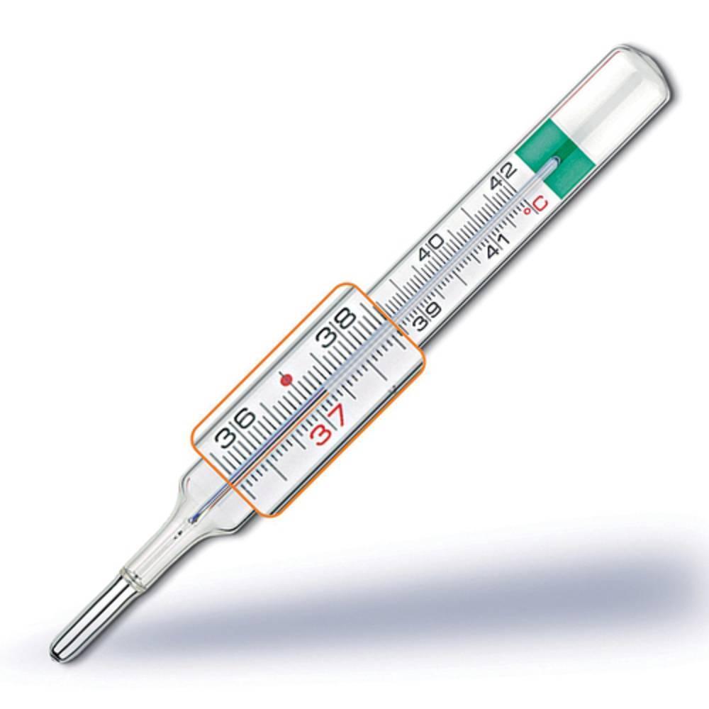 pic solution termometro in vetro senza mercurio vedoecoplus - misura temperatura corporea ascellare, orale o rettale, confezione da 1 pezzo - foto 1