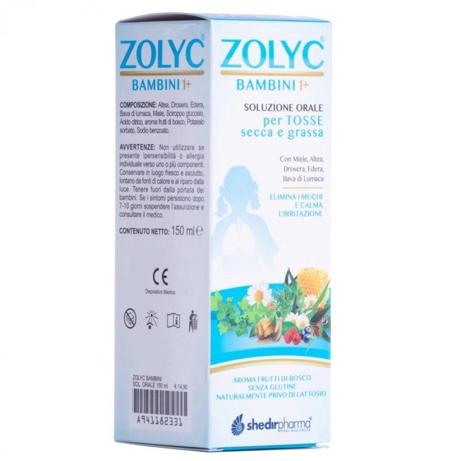 shedir zolyc bambini 150ml - foto 1