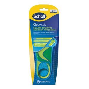Solette gelactiv per scarpe sportive - comfort e ammortizzazione per persone attive e in movimento