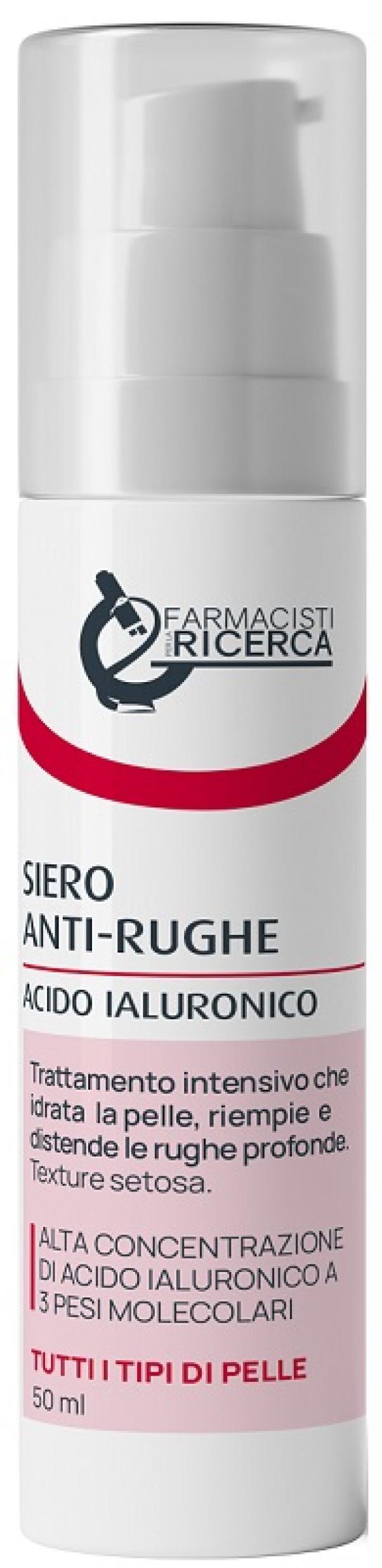 laboratorio ricerche biochimiche siero anti-rughe acido ialuronico 50ml - trattamento idratante profondo con vitamina e e 3 pesi molecolari per una pelle levigata e rimpolpata - foto 1