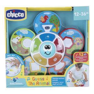 Centro attività indovina l'animale  - gioco educativo con luci e suoni per bambini 6-18 mesi
