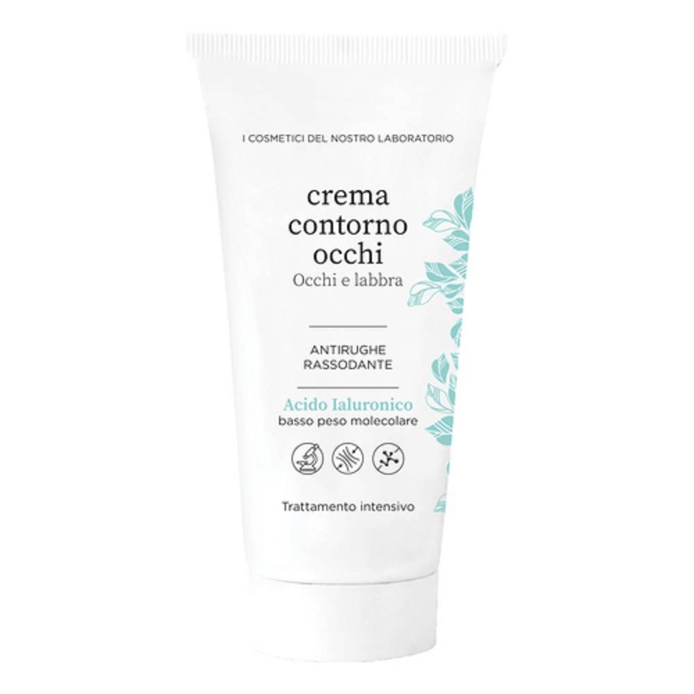 laboratorio della farmacia crema contorno occhi e labbra 30ml - emulsione antirughe per pelle sensibile, efficacia testata e senza profumo - foto 1