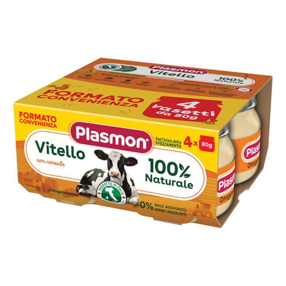 plasmon plasmon omogeneizzato vitello 4x80g - foto 1