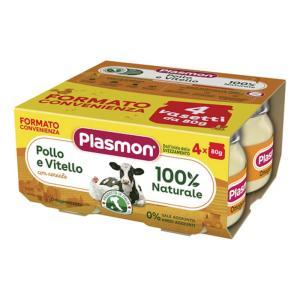 Plasmon omogeneizzato pollo/vitello 4x80g