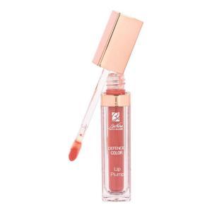 Defence color lip plump n2 rose gold