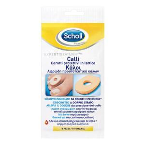 Cerotti protezione calli  9 pezzi