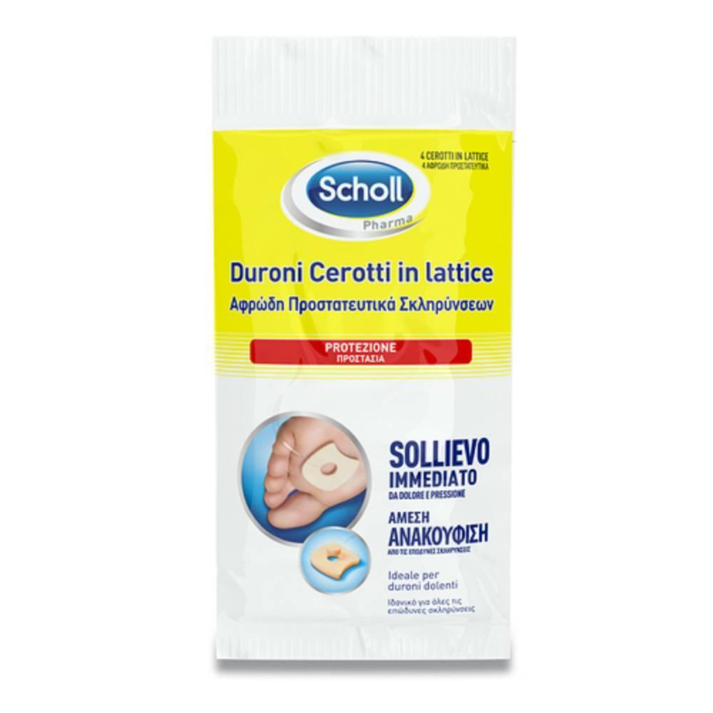 scholl scholl cerotti protezione lattice duroni 4 pezzi - foto 1