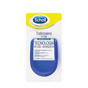 Talloniera gel large
