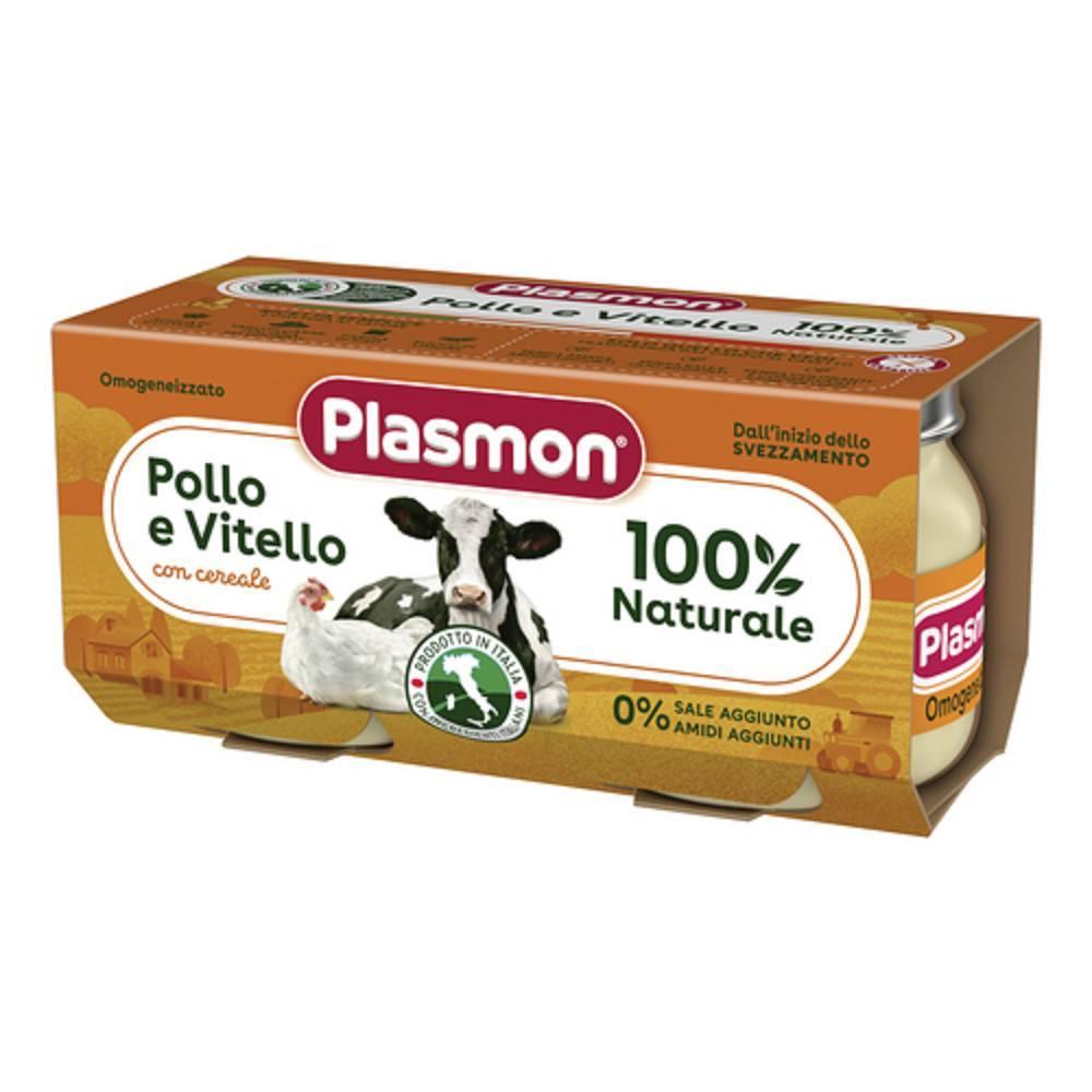 plasmon plasmon omog vtl/pollo 80gx2pz - foto 1