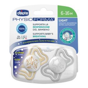 Ch succh light lumi sil6-16 2p