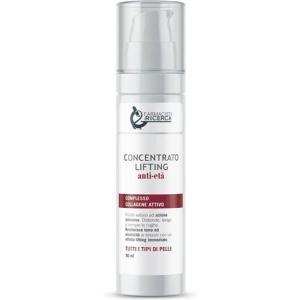 Fpr siero anti eta  global50ml